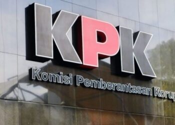 Komisi Pemberantasan Korupsi (KPK) (Foto: Istimewa)