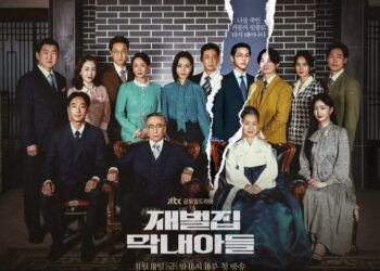 Lagi Trending! Sinopsis ‘Reborn Rich’, Drakor Song Joong Ki Berating Tinggi Cetak Sejarah Baru di Korsel