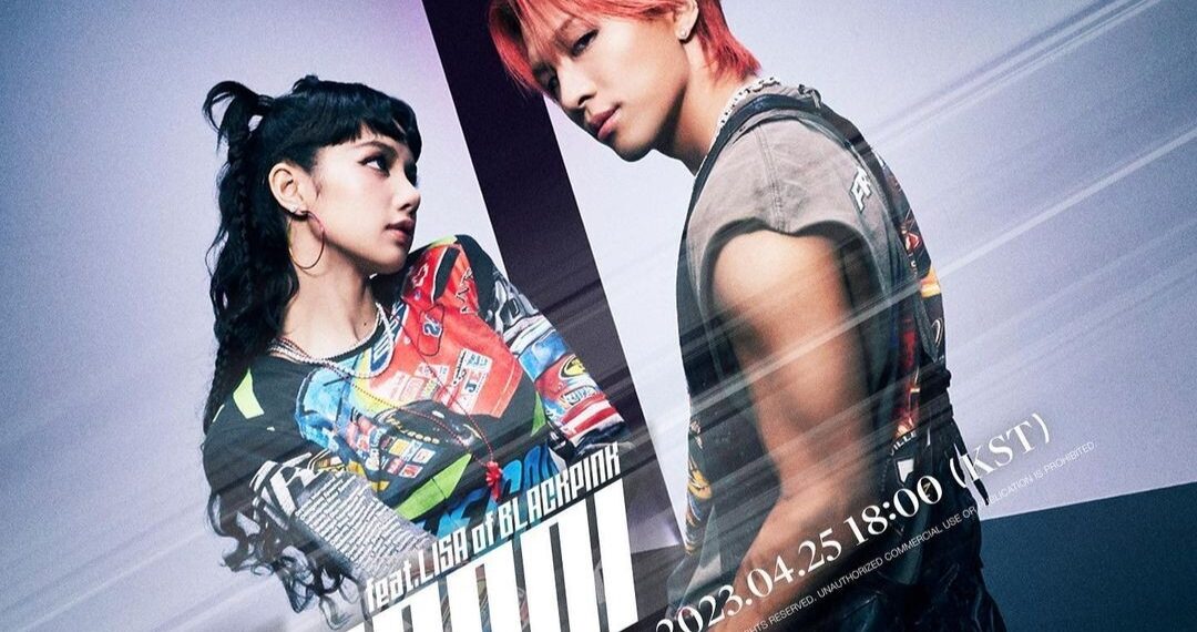 Taeyang Rilis Teaser Poster Untuk Lagu “Shoong!” Feat Lisa BLACKPINK