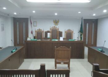 Sidang Kasus Dugaan Pencucian Uang 30 Milyar Tahun 2019 Pada Nasabah BRI- Terdakwa IHS Kembali Dilanjutkan Di PN JakPus