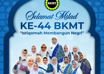 500 Peserta, Siap Ramaikan Gerak Jalan Indah, Milad Ke-44 BKMT Di Tarakan